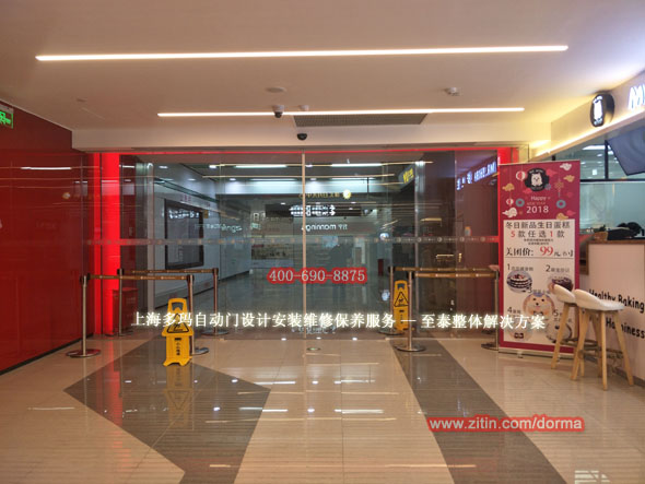 �Ϻ��ଔ�Ԅ��T(����,�V��,����,����,�K��)�Ŀʩ������