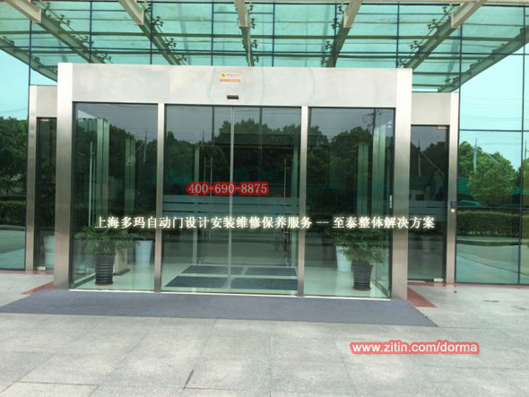 �Ϻ��ଔ�Ԅ��T�OӋ�Б��T���b�S�ޱ��B(y��ng)��̩��Q����