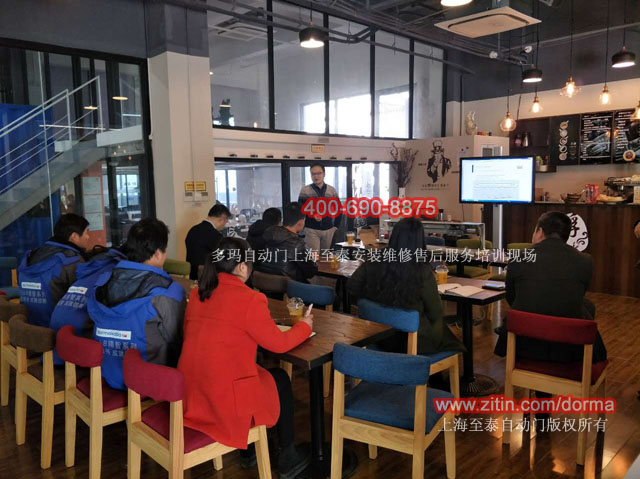 �Ϻ��ଔ�Ԅ�(d��ng)�T���b�S����Ӗ(x��n)��̩����(w��)����