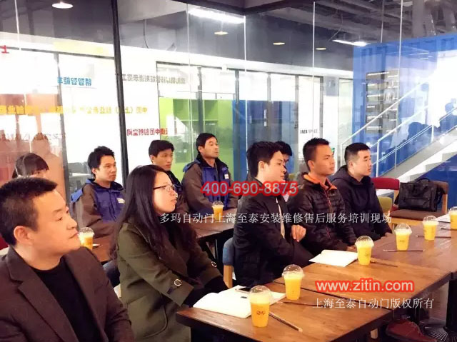 �Ϻ��ଔ�Ԅ�(d��ng)�T���b�S����Ӗ(x��n)��̩����(w��)����