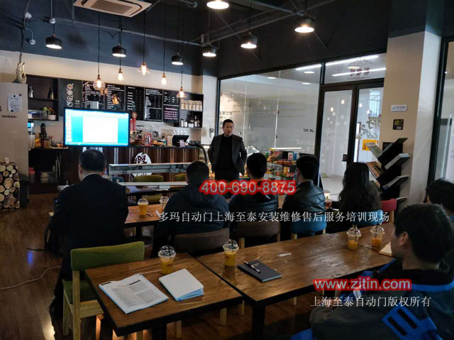 �Ϻ��ଔ�Ԅ�(d��ng)�T���b�S����Ӗ(x��n)��̩����(w��)����