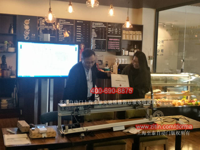 �Ϻ��ଔ�Ԅ�(d��ng)�T���b�S����Ӗ(x��n)��̩����(w��)����