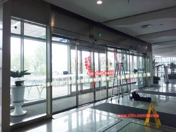 �Ϻ��ଔ�Ԅ��T(����,�V��,����,����,�K��)�Ŀʩ������