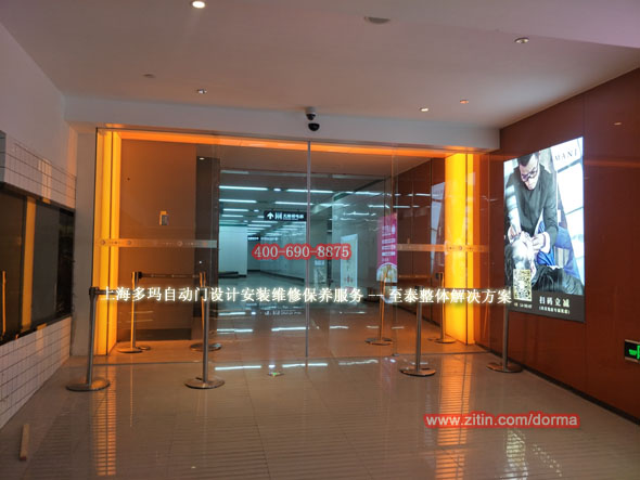 �Ϻ��ଔ�Ԅ��T(����,�V��,����,����,�K��)�Ŀʩ������