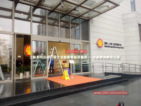 �Ϻ��ଔ�Б�(y��ng)�T(����,�V��,����,����,�K��)�Ŀʩ������