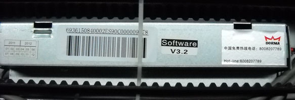 多瑪ES 90 Easy自動(dòng)門(mén)控制板真假對(duì)比