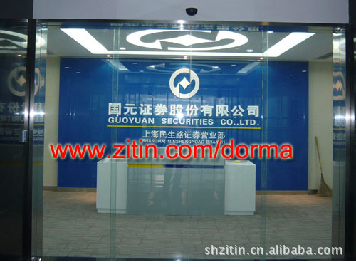 ��Ԫ�Cȯ�ଔ�Ԅ��T