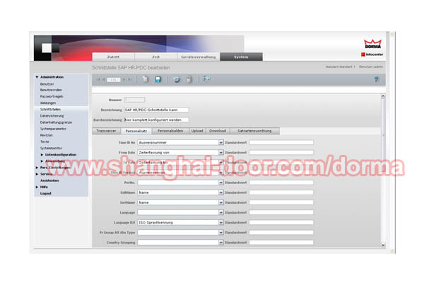 �ଔ�T������ MATRIX PROFESSIONAL CONNECT