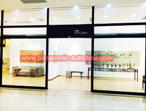 松下型材門(mén)